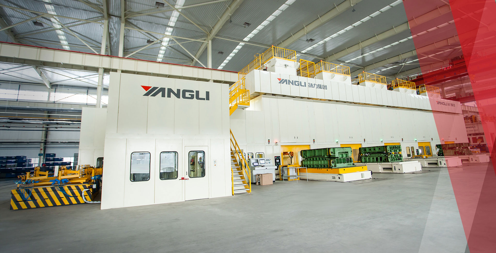 YANGLI Manufacturing Facility