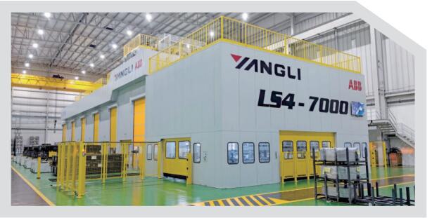 LS4 Series Four Point Multi-link Press