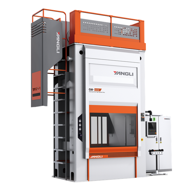 GMK Series High Speed Servo Entire Frame Hydraulic Press