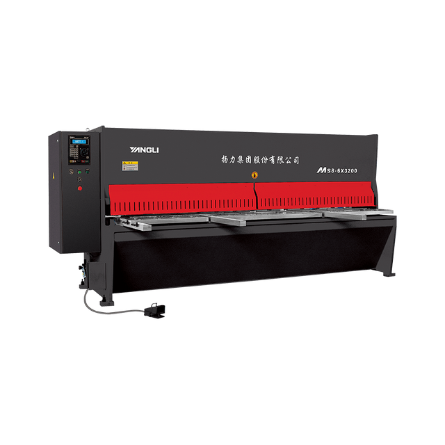 MS8 Series CNC Guillotine Shear