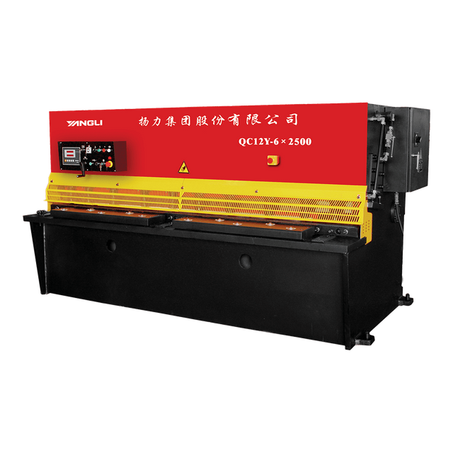 QC12Y Series Hydraulic Swing Shearing Machine