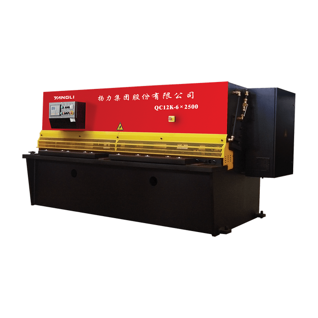 QC12K Series Economical Cnc Hydraulic Swing Shearing Machine