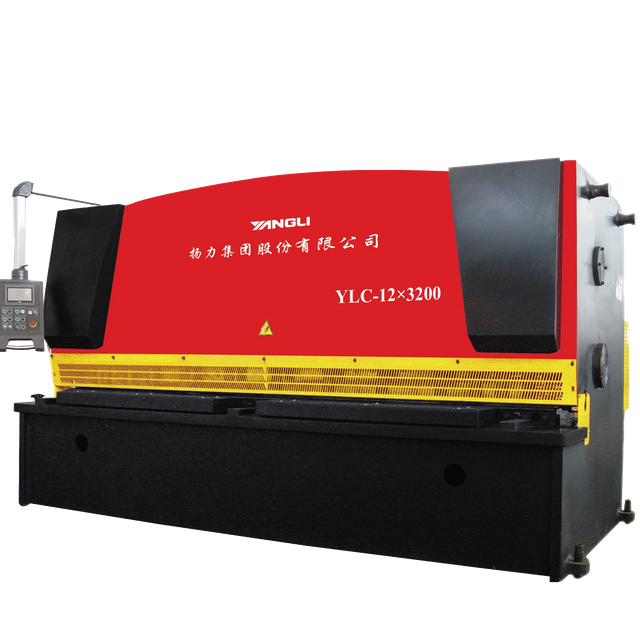 YLC Series Hydraulic Guillotine Shear