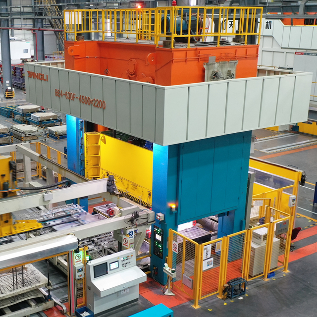 BE4 Series Straight Four Point Blanking Press