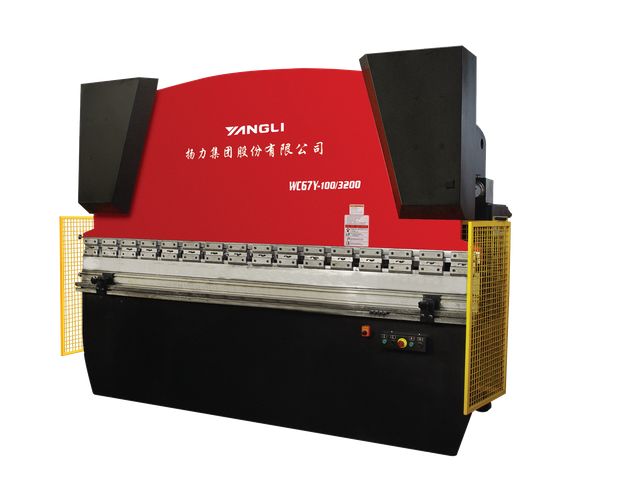 WC67Y Series Hydraulic Bending Machine